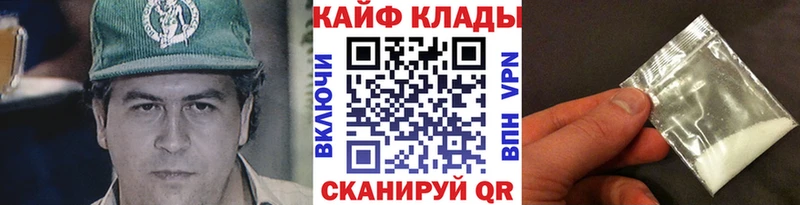 A PVP Кяхта