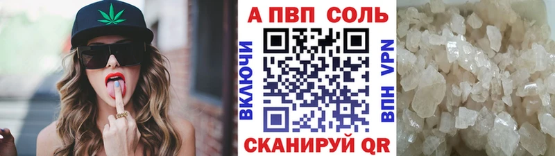 Магазин наркотиков Кяхта Кокаин  ГАШИШ  АМФ  Конопля  hydra как войти  СК 