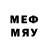 Марки N-bome 1,5мг Evgeny Druzhkov