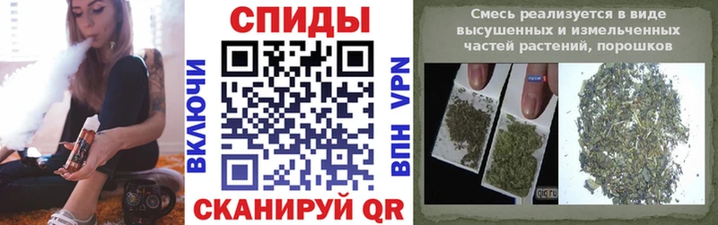 Бутират жидкий экстази Кяхта