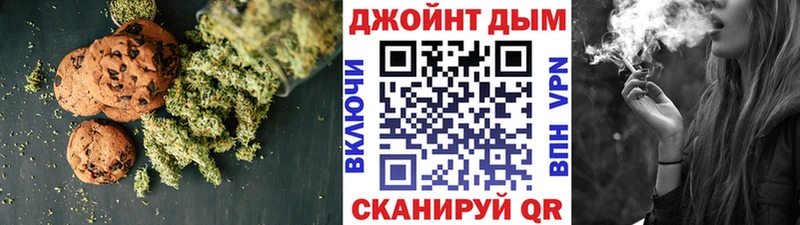 Еда ТГК марихуана  маркетплейс официальный сайт  Кяхта 