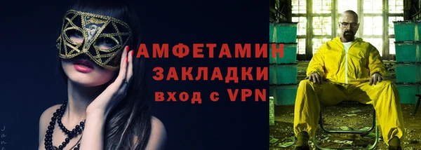 экстази Карпинск