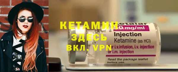 мефедрон VHQ Касимов
