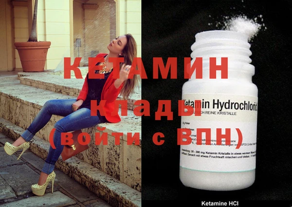 jwh Каменногорск