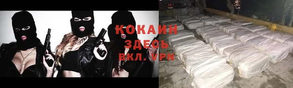 героин Карталы