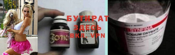 кокаин перу Белоозёрский