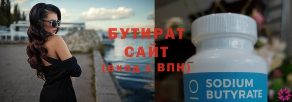кокаин перу Белоозёрский
