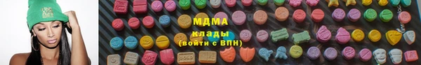 кокаин перу Белоозёрский