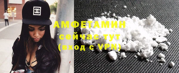 дурь Белокуриха