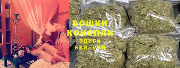 кокаин перу Белоозёрский