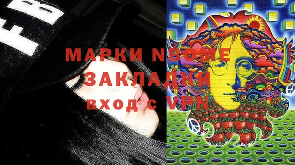 дурь Белокуриха