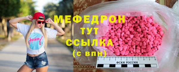 кокаин перу Белоозёрский