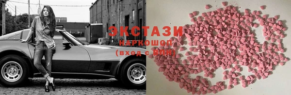 героин Карталы